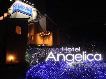 Hotel Angelica(ホテルアンジェリカ)のイメージ1