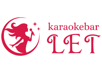 karaoke bar　LET (レット)のイメージ1