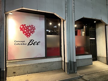 Concept Cafe&Bar Beeのイメージ2