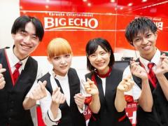 BIG ECHO(ビッグエコー)　横浜相鉄口駅前2号店、他