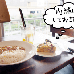 アイキャッチ_駒込Cafe&Deli COOK