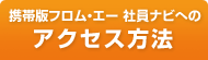 gєŃtEG[ Јirւ ANZX@
