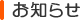 m点