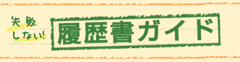 sȂ!޲
