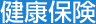 Nی