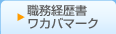 EoJo}[N