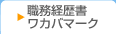 EoJo}[N