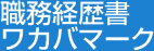 EoJo}[N