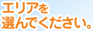 セール特価 【大輔】ダイスケ革物工房大輔/大輔レザー/クロコダイルレザー（ブラック）特大ウォレット/クロコ/ブラック-メンズ財布。