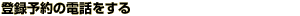 o^\̓db