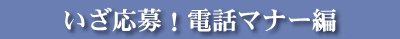 !db}i[