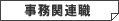֘AE