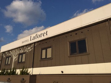 Laforet(第一レジャー開発株式会社　岡山市北区門前272)のイメージ1
