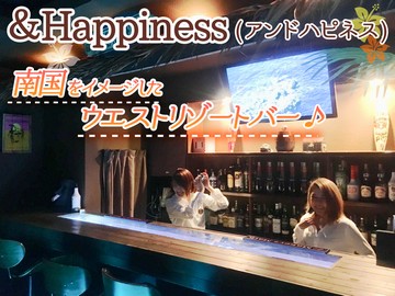 ＆HILLS(アンドヒルズ)／＆Happiness( アンドハピネス)のイメージ3