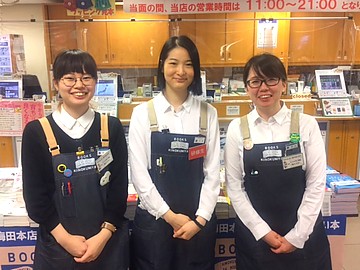 紀伊國屋書店　梅田本店のイメージ2