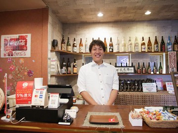 焼肉藤良　院庄インター店のイメージ1