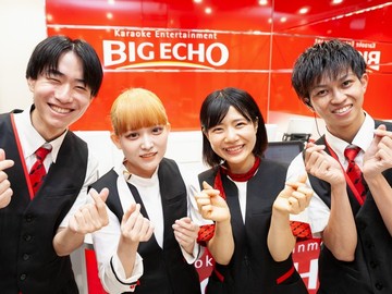 BIG ECHO(ビッグエコー)　横浜相鉄口駅前2号店、他のイメージ1
