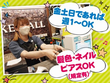 カラオケALL(オール)　上井草店のイメージ2