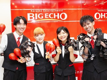 BIG ECHO(ビッグエコー)　横浜相鉄口駅前店のイメージ1