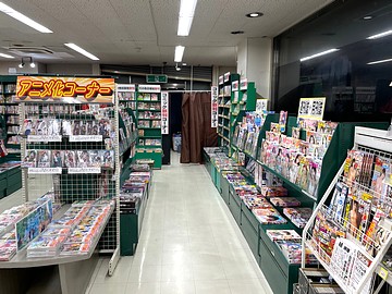 東京書店　廿日市店のイメージ3