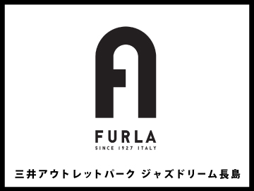 FURLA(フルラ)　三井アウトレットパークジャズドリーム長島のイメージ1