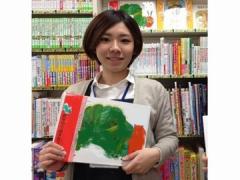 伊勢治書店ダイナシティ店