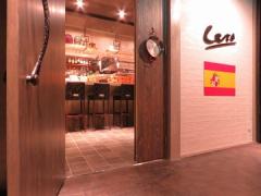 スペイン食堂 Gastrobar CERO （ガストロバル セロ）の求人情報