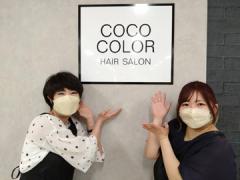 COCO COLOR　イオン栃木店