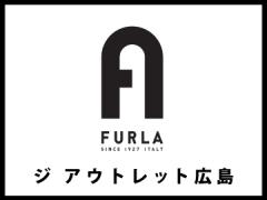 FURLA(フルラ)　ジ　アウトレット広島